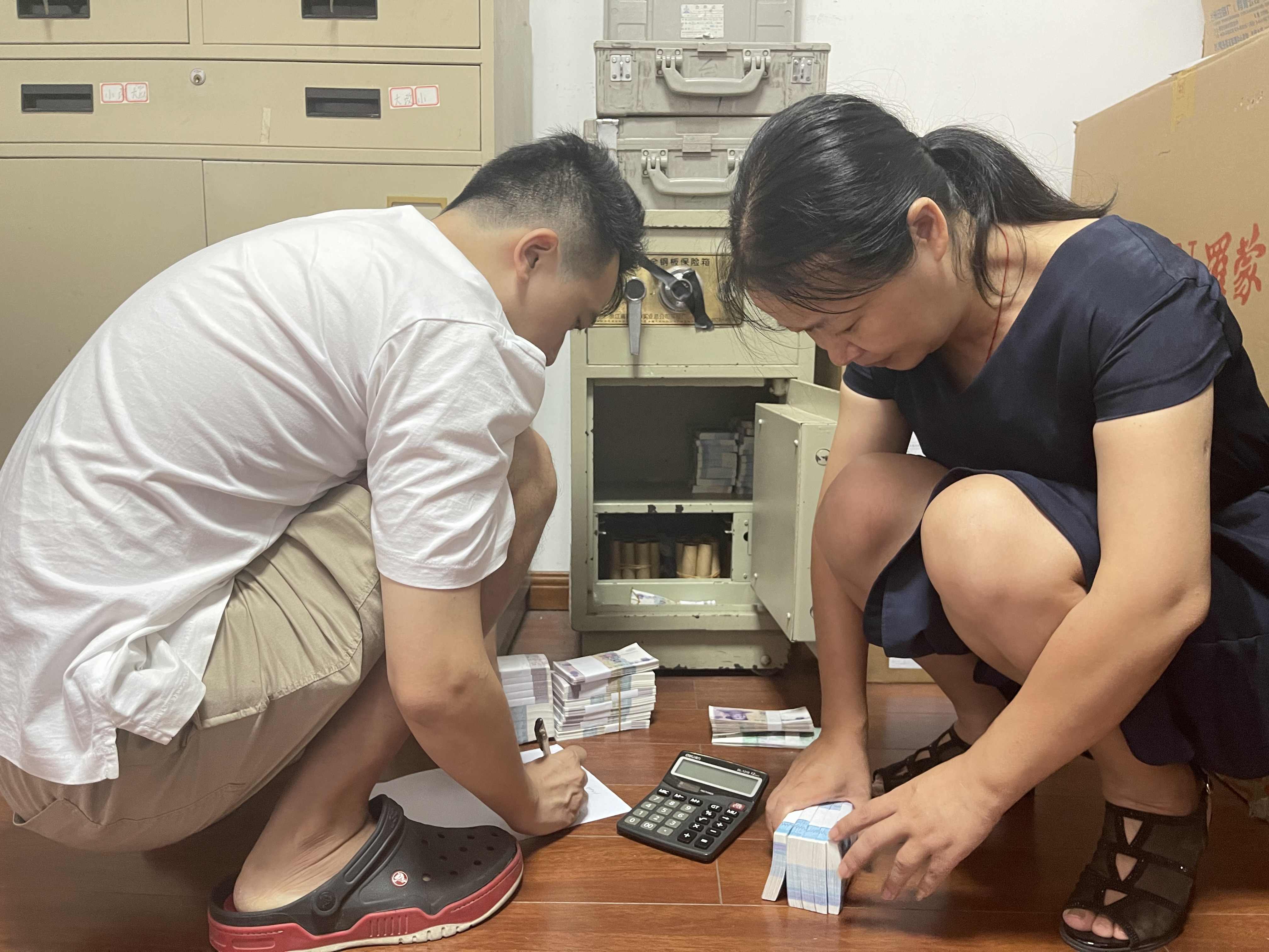 1632796940655159.jpg IMG_4299.JPG