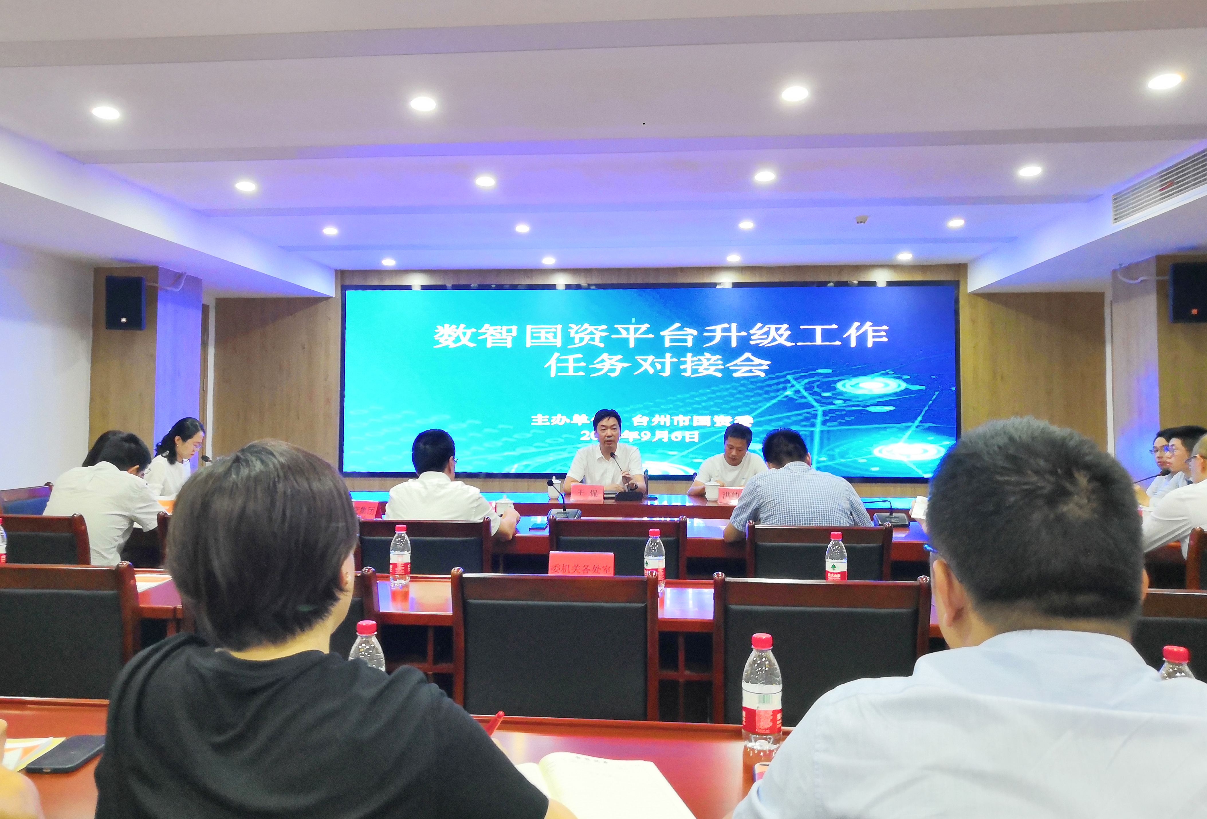 1662623766217696.jpg 對(duì)接會(huì)現(xiàn)場(chǎng)照片3.jpg