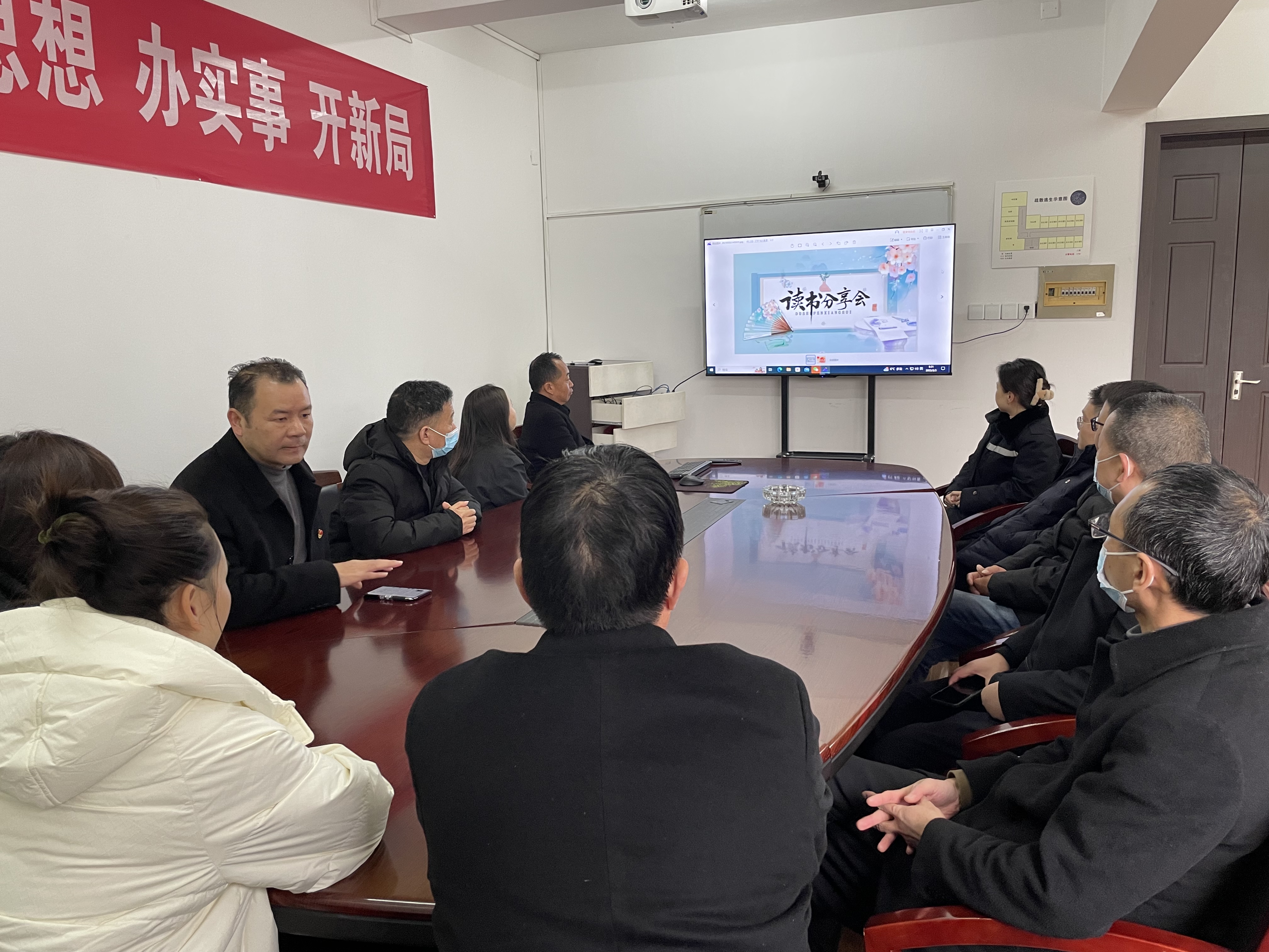 1680805691405399.jpg 讀書分享會(huì)現(xiàn)場柳媛攝.jpg