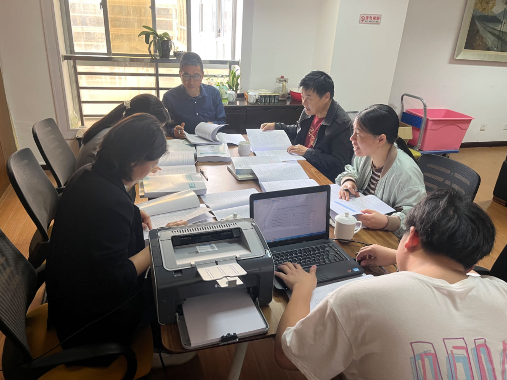 1684454229567072.jpg 招投標(biāo).jpg