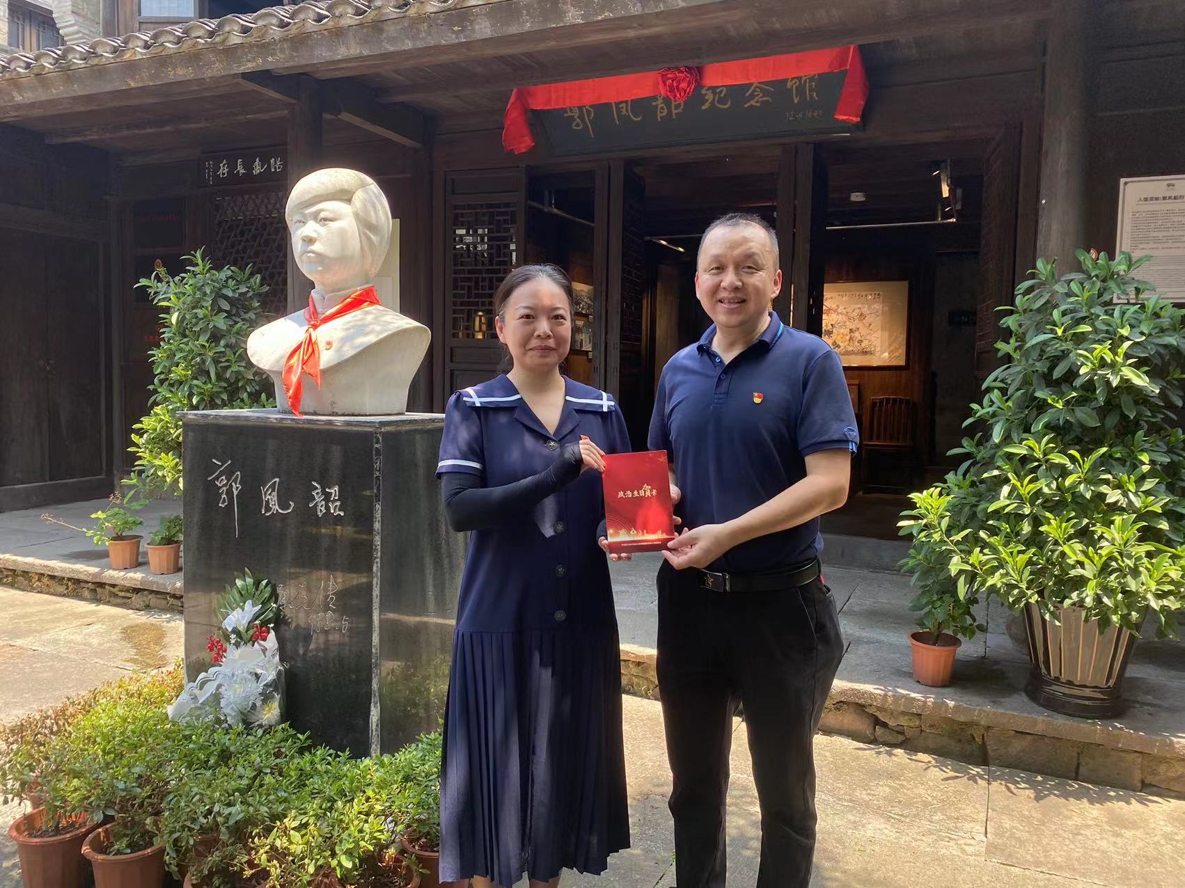 1689122405485567.jpg 政治生日.jpg