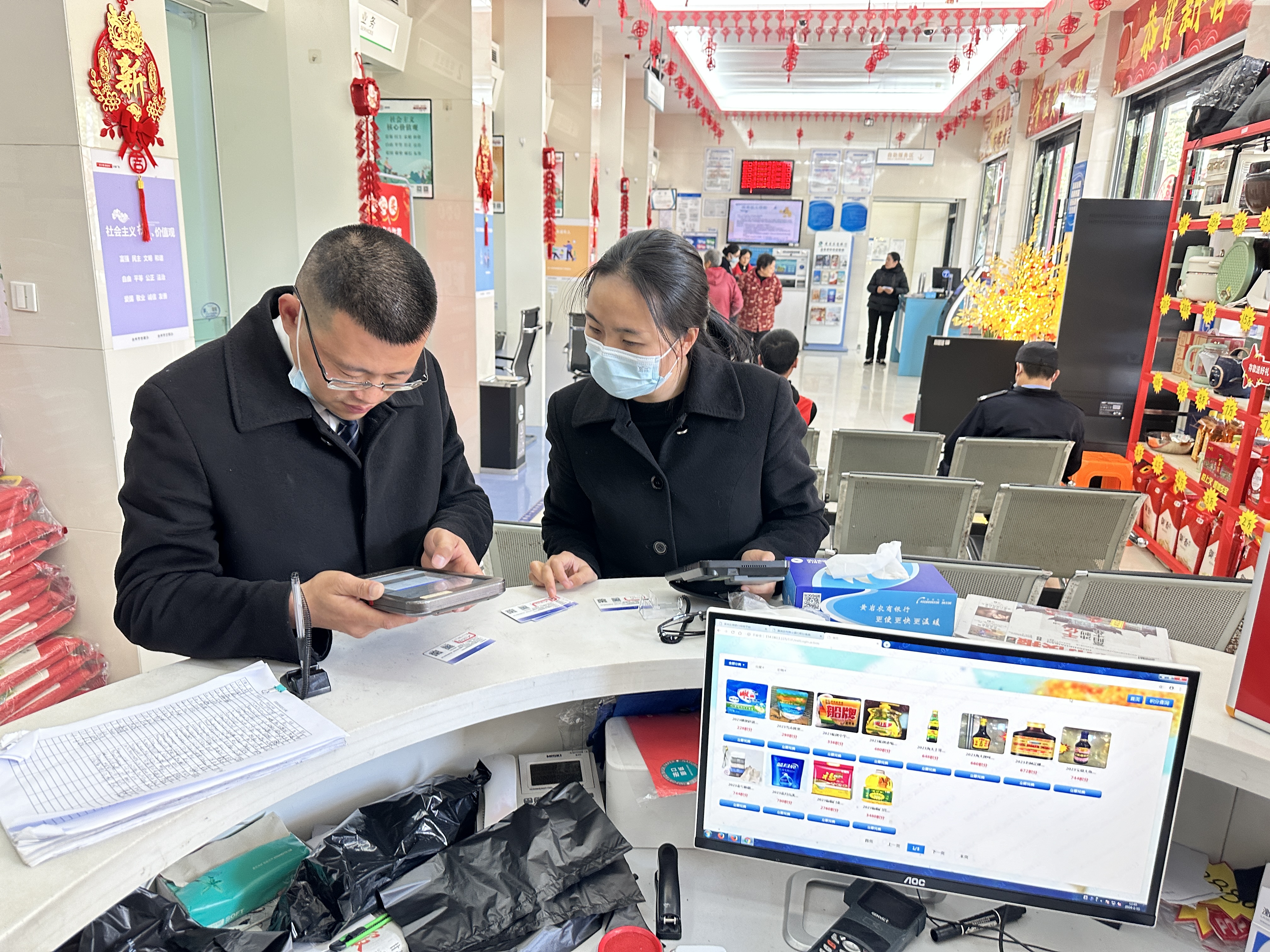 1705044723581319.jpg e38166e466e14a1ac16a98682d65678.jpg